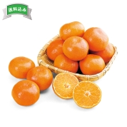 香川県産　さぬき紅ハウスみかん　直送品