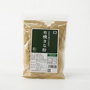 [自然食品F&F]国産有機大豆使用 有機きな粉
